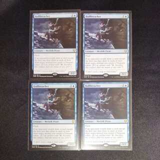 船殻破り　英語　4枚 NM 統率者