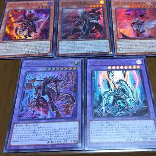 デスピアの導化アルベル　その他セット