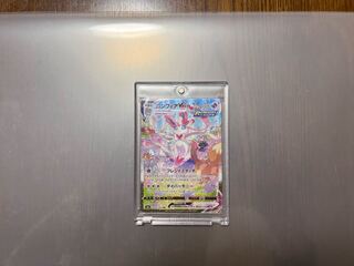 れんちょん様 専用ページ