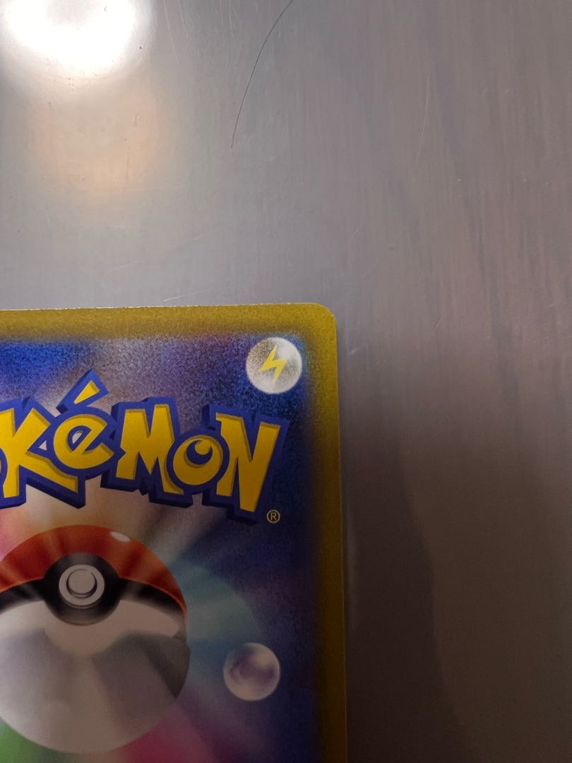 れんちょん様 専用ページ