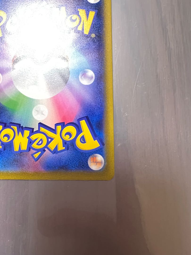 れんちょん様 専用ページ