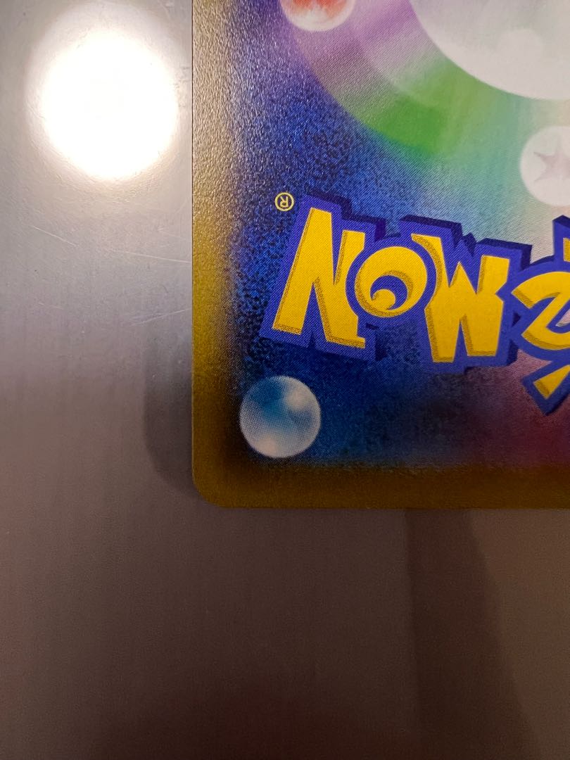 れんちょん様 専用ページ