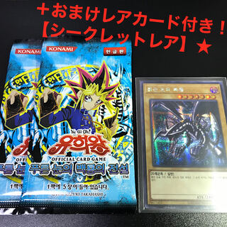 You'll be able to get a lot more than just a pair of shoes.