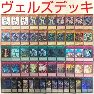 ヴェルズ バハムート の激安通販 Magi トレカ専用フリマアプリ