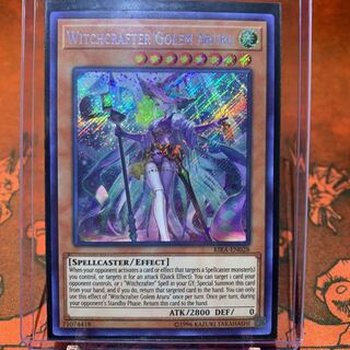 【カードケース付き】英語版 ウィッチクラフト・ゴーレム・アルル シク 3枚セット