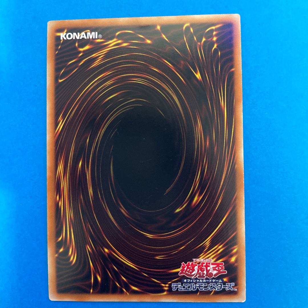 レスキューラビット スーパーレア