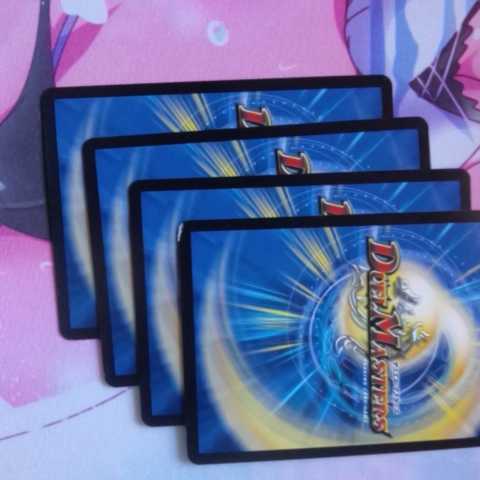 蒼狼の大王 イザナギテラス 4枚 +おまけ