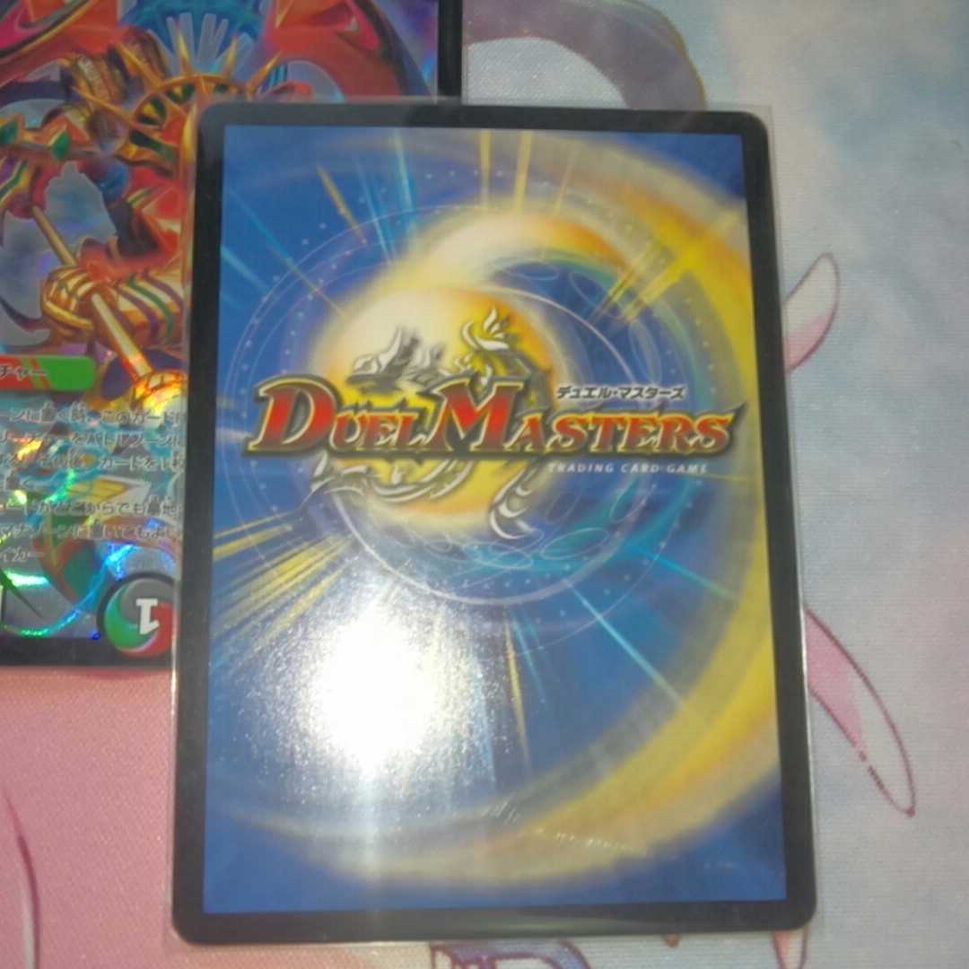 偽りの王 ヴィルヘルム