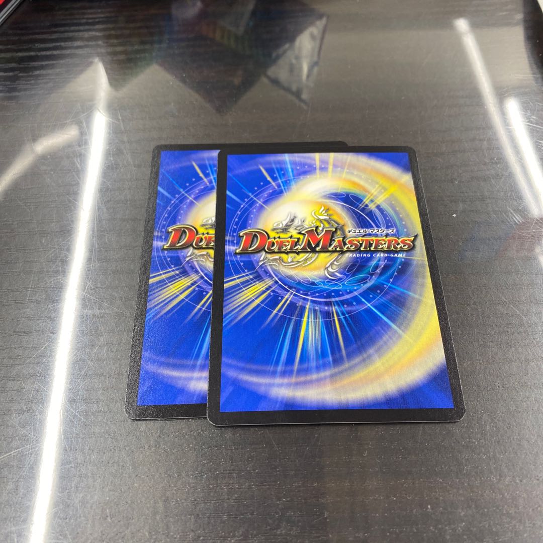 DS電融  ザ＝デッドNEXT  2枚