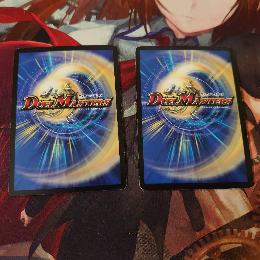 幸運の精霊ファイブスター 2枚セット