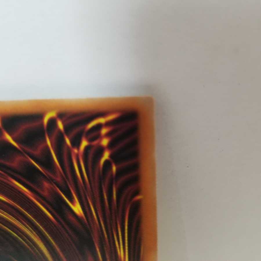 彩光のプリマギターナ ゴールドラッシュレア【初期キズ特価】