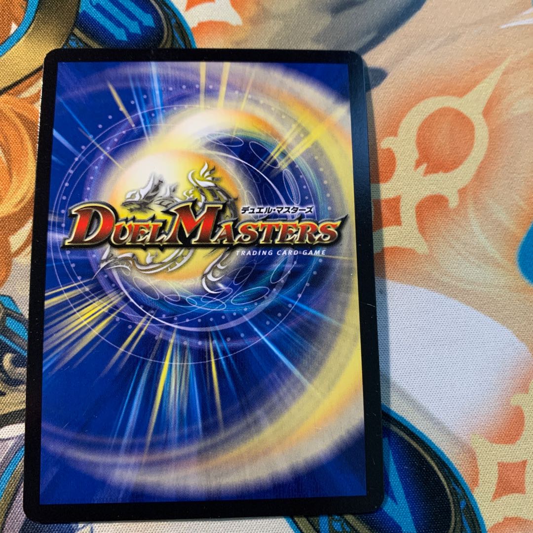 完璧問題 オーパーツ SR