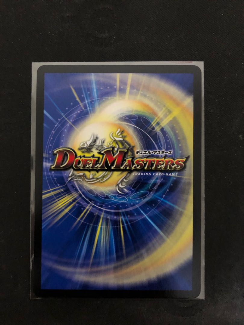 無双龍騎 ボルバル・モモキング プロモ