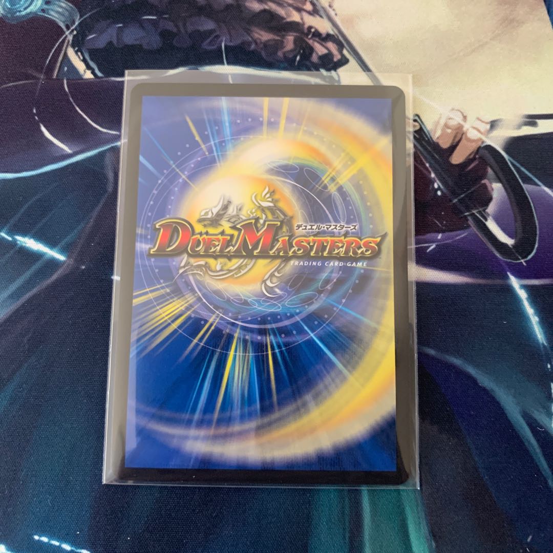 未来王龍 モモキングJO(20thSP)