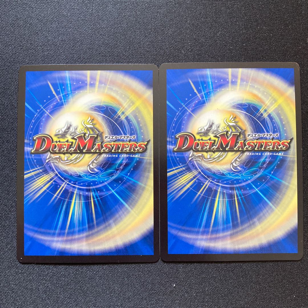 爆裂遺跡シシオー・カイザー