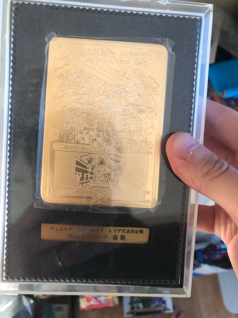 デュエマ 燃える革命ドギラゴン 金プレート 16枚限定 未開封品 デュエルマスターズ 金プレート 燃える革命ドギラゴンの通販