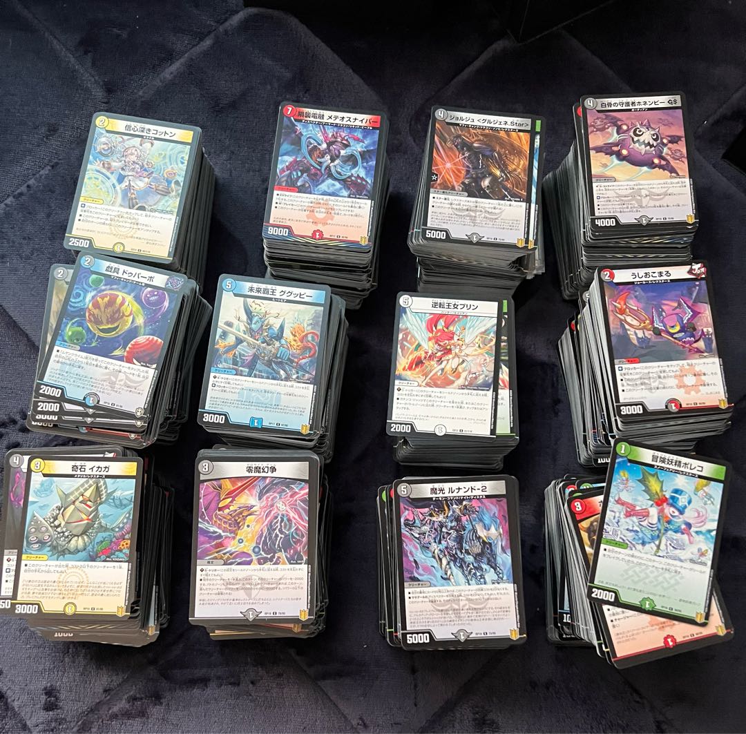 デュエル・マスターズ まとめ