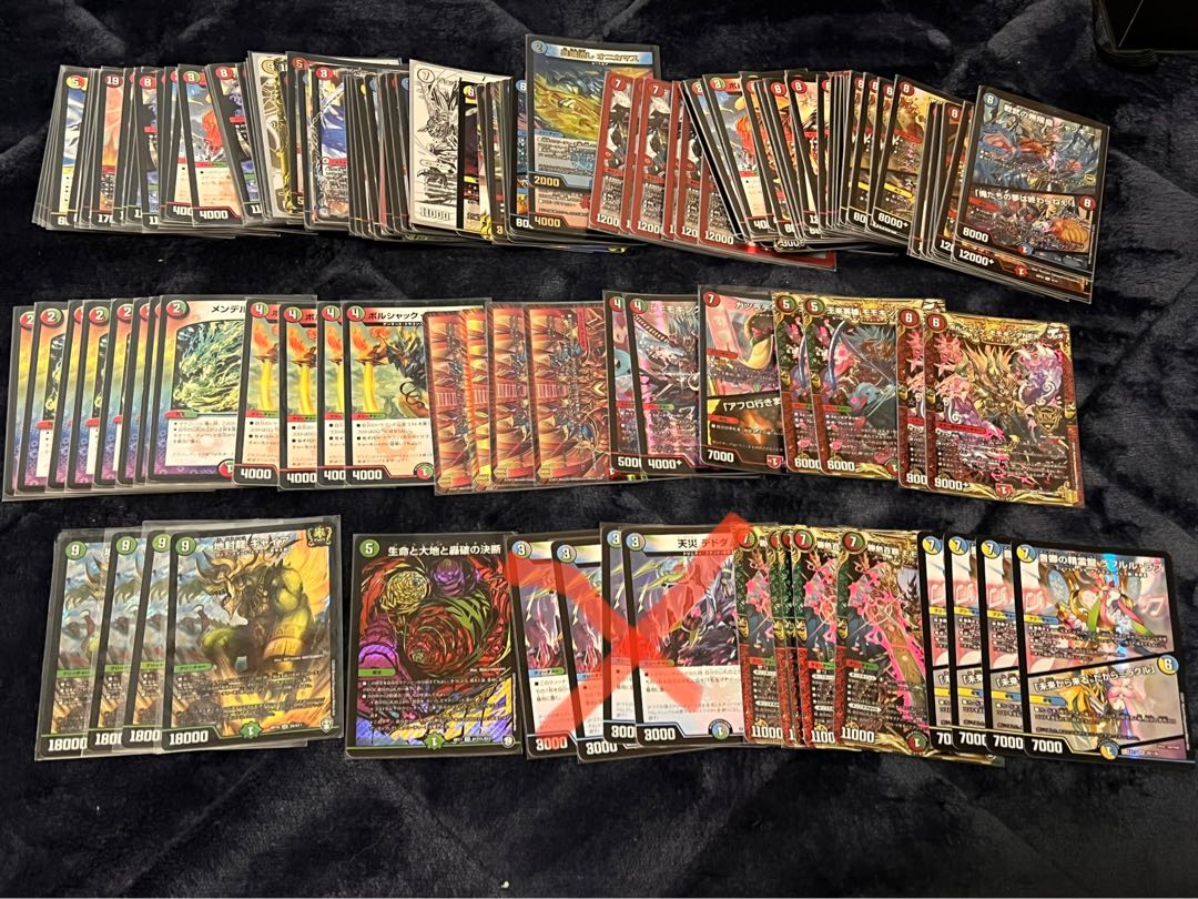 デュエル・マスターズ まとめ