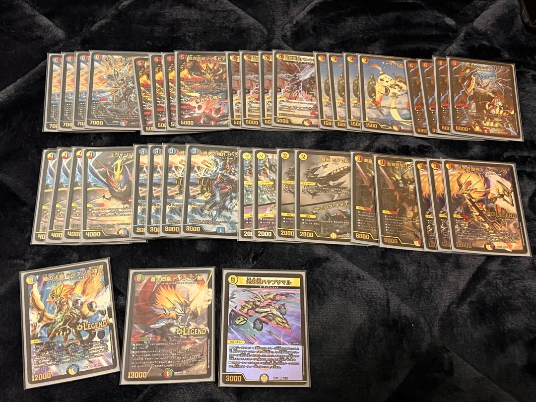 デュエル・マスターズ まとめ