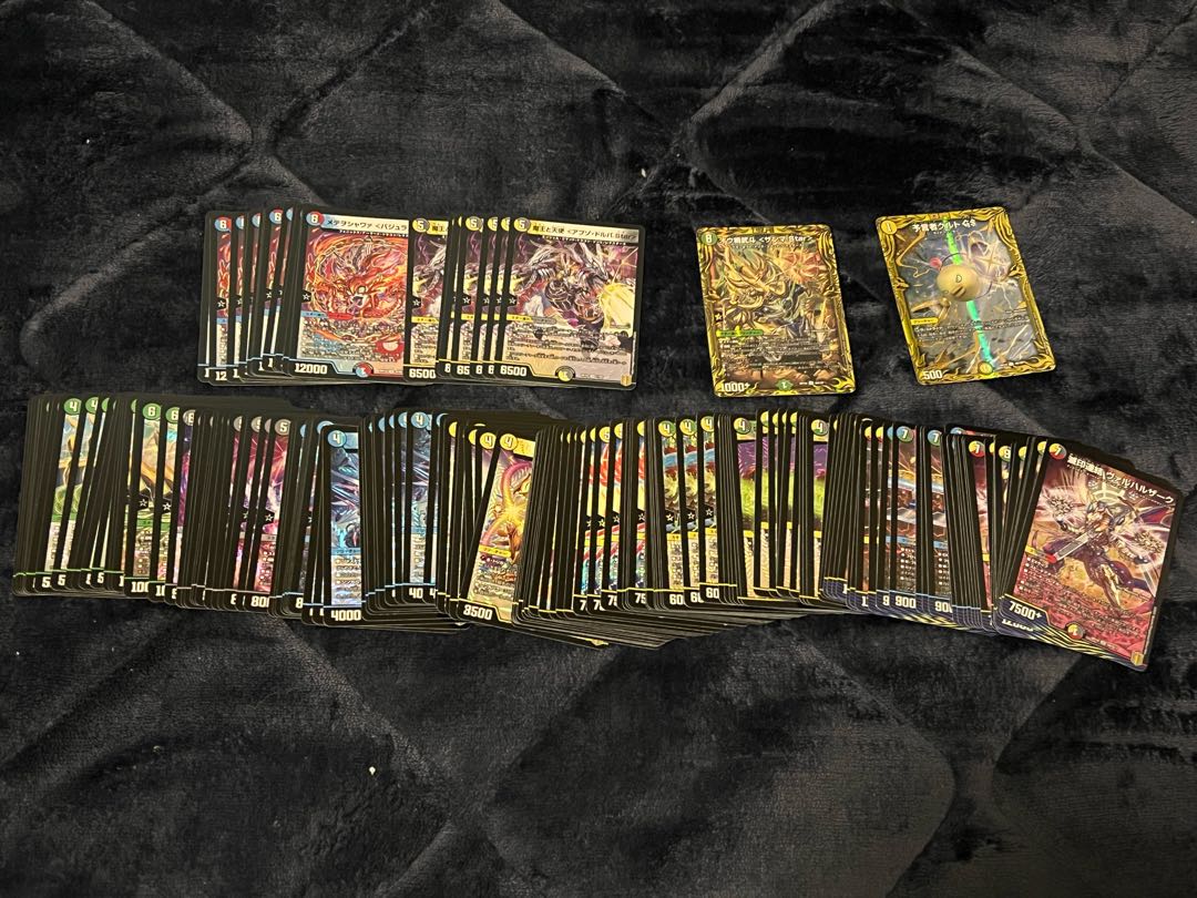 デュエル・マスターズ まとめ