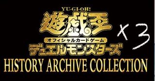 Yu-Gi-Oh! History Archive Collection unopened 3box
