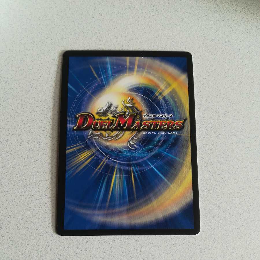 良品 FZゲイザー feat.アアルカイト