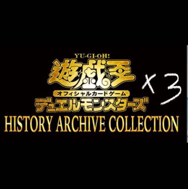 Yu-Gi-Oh! History Archive Collection 3BOX