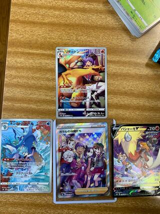 ガラルの仲間たち SR、バシャーモVCSR他