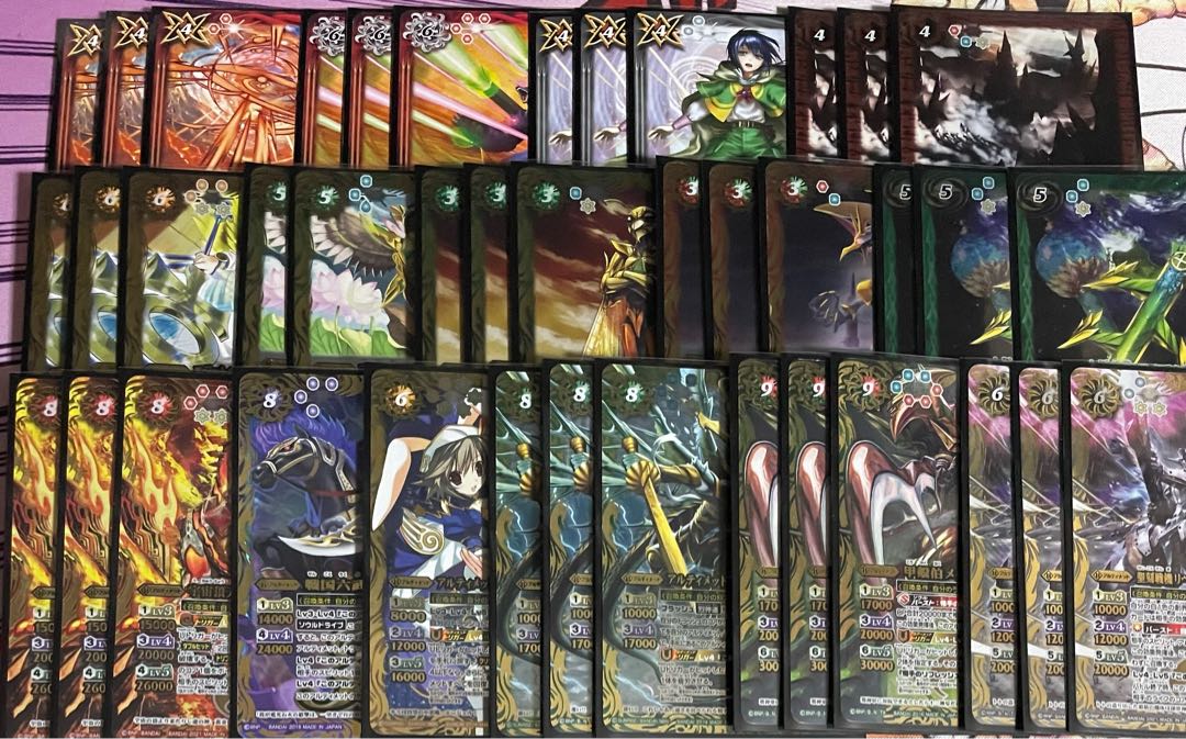 次代コン アルティメットコン 1枚