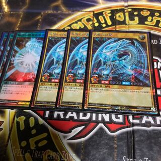 Yu-Gi-Oh Blue-Eyes White Dragon Snubbull Eyes White Dragon Rush Burst Stream of Destruction