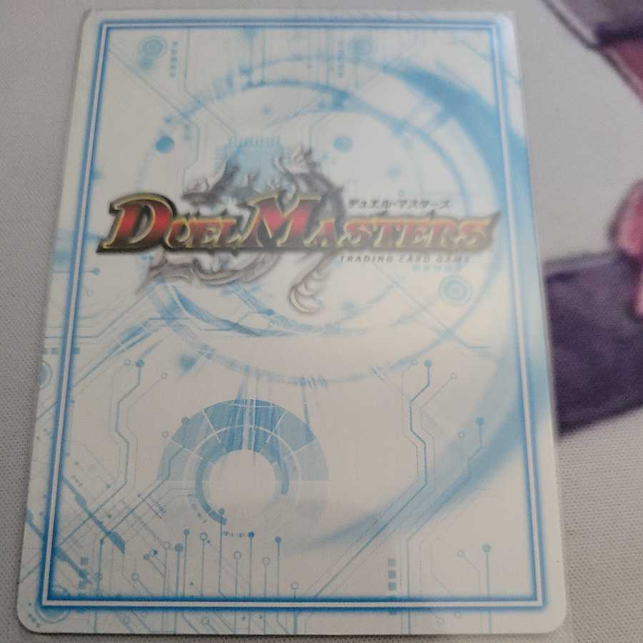 Almighty Zenno 20th A