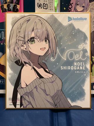 ホロライブ　ホロのクッキーパーティー　色紙②