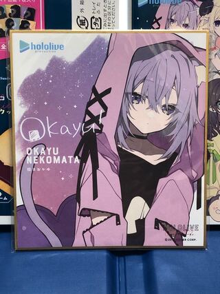 ホロライブ　ホロのクッキーパーティー　色紙⑤