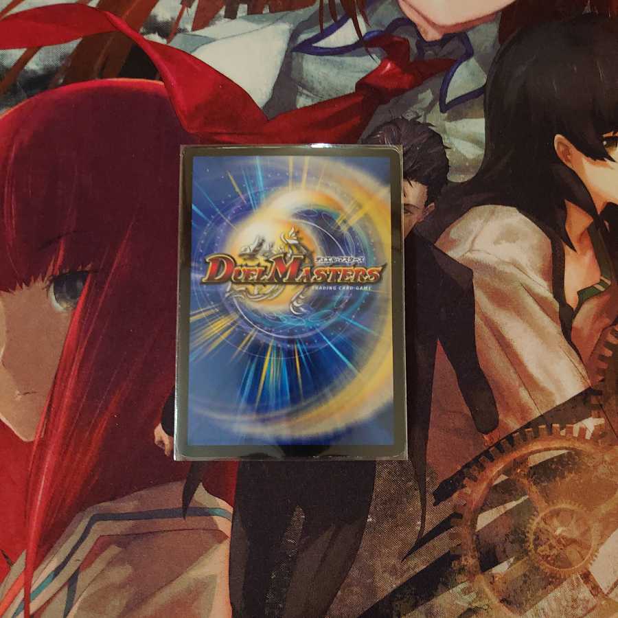 龍素記号Sr スペルサイクリカ