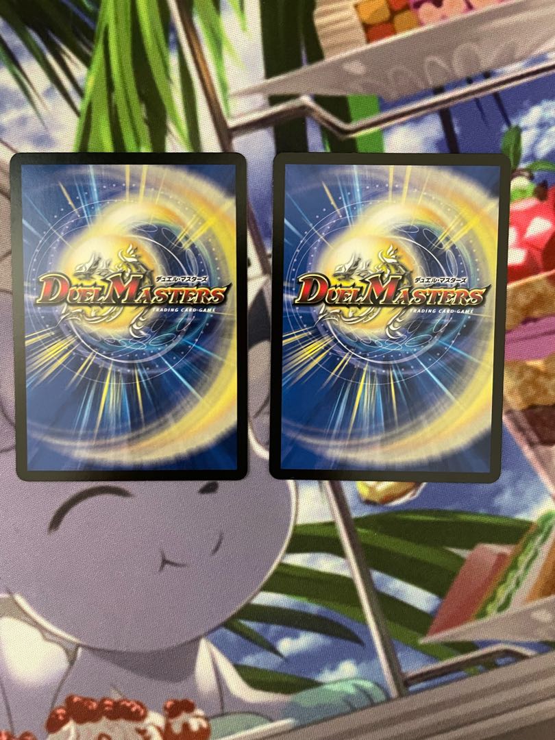 ボルバルモモキング