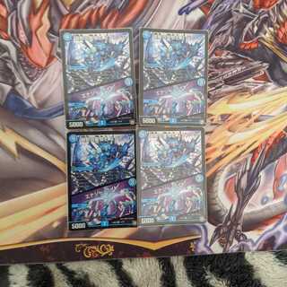 叡智の聖騎士スクアーロ/エナジー・ライト