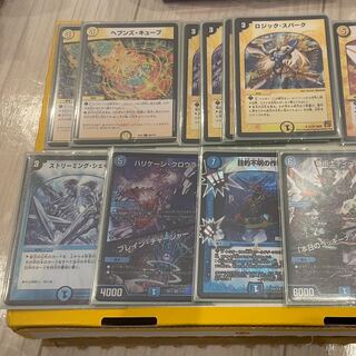 ナウオアネバーループ　デッキ