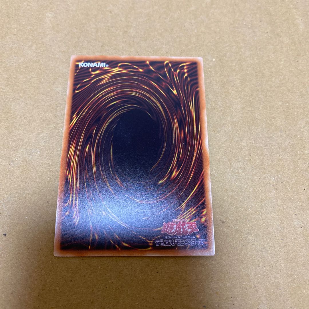 Crossout Designator Secret Rare (2)