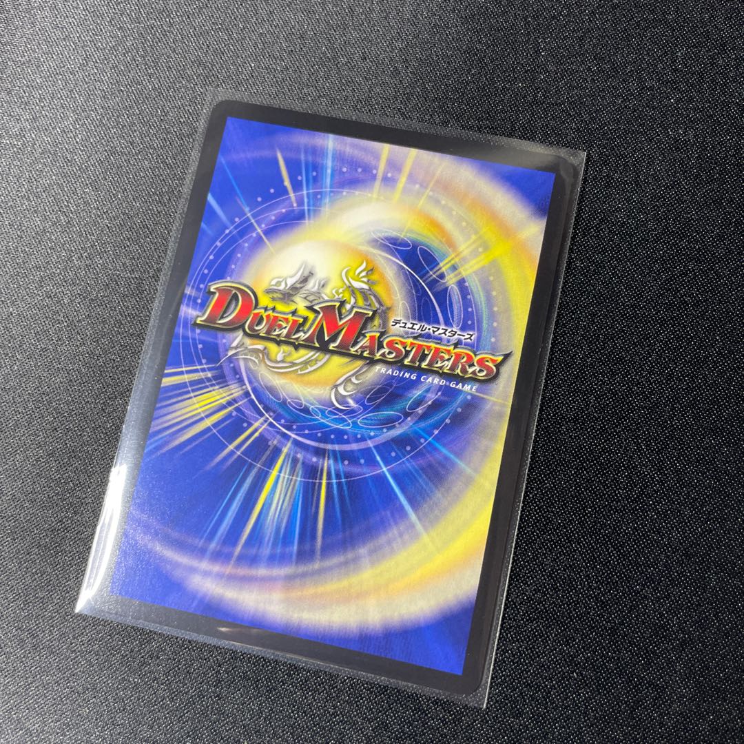 「絶対の楯騎士」20thレア-A