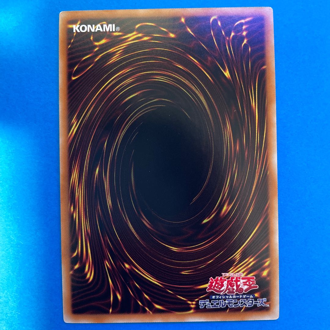 古代の歯車機械 ウルトラレア