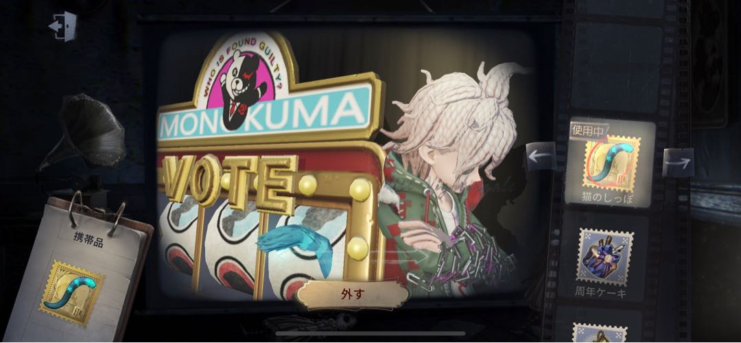 第五人格 写真家 まとめ売り Amazon | 第五人格 3周年オフラインパック ジョゼフ 写真家