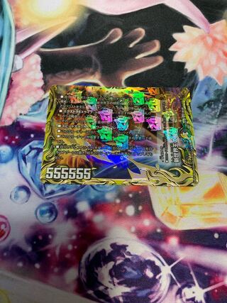 New World King Fighting Ki B Volzeos-Balamord Volzeos-Balamord