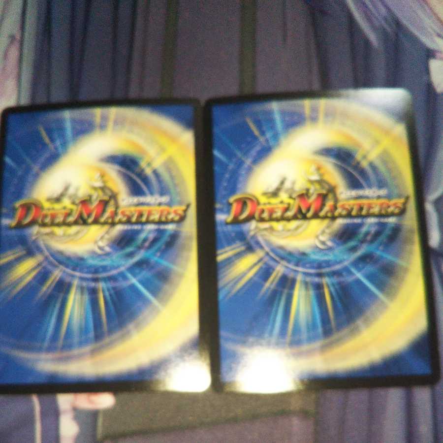 アイアン・マンハッタン2枚