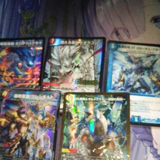 優良ドラゴンまとめ売り