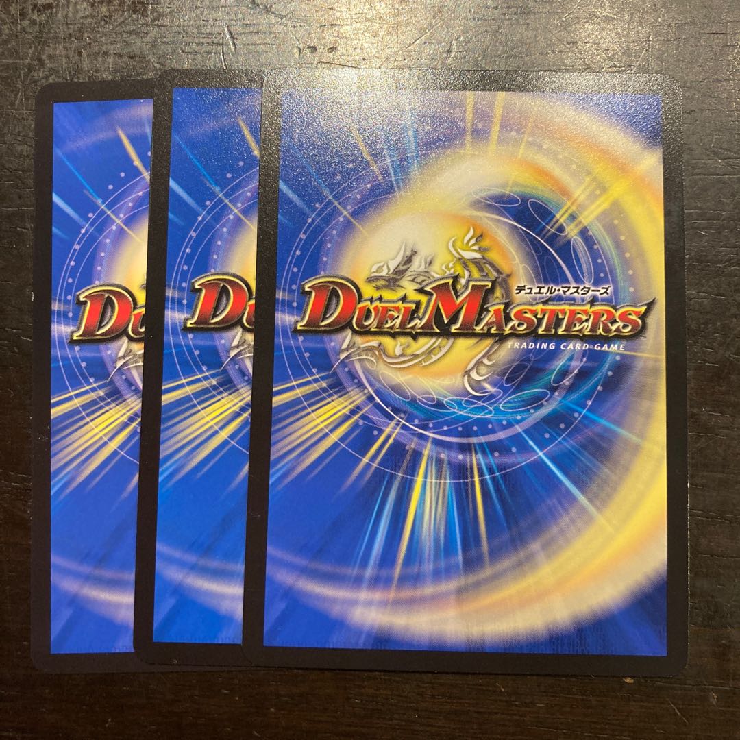 BUNBUN・ヴァイカー