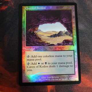 コイロスの洞窟 Foil 英語版