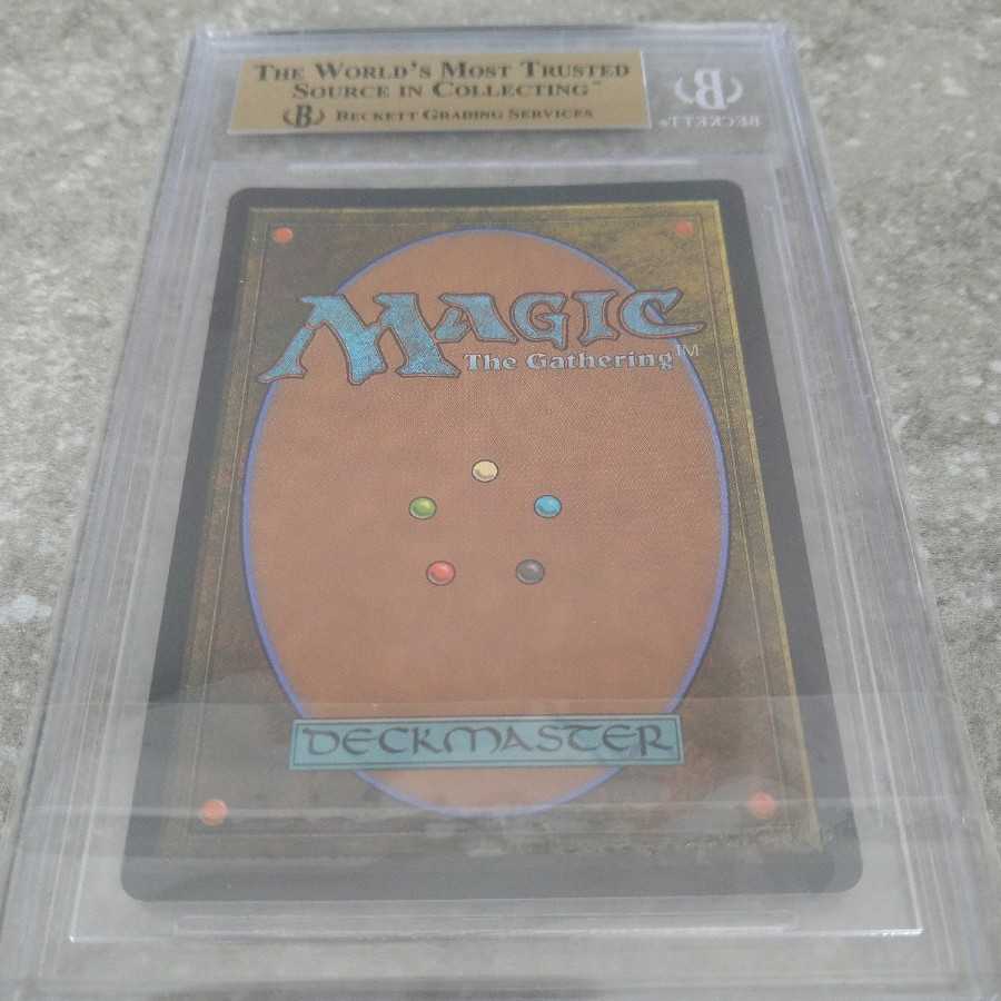 Liliana, Dreadhorde General foil Early BGS