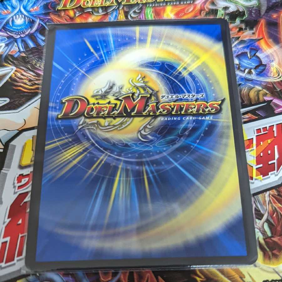 ロスト・Re:ソウル Bレア