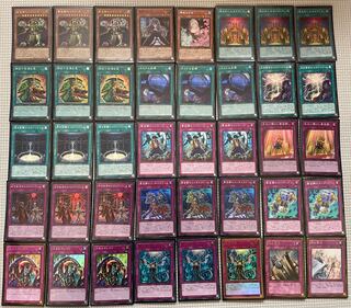 Golden Homeland Eldritch Decks