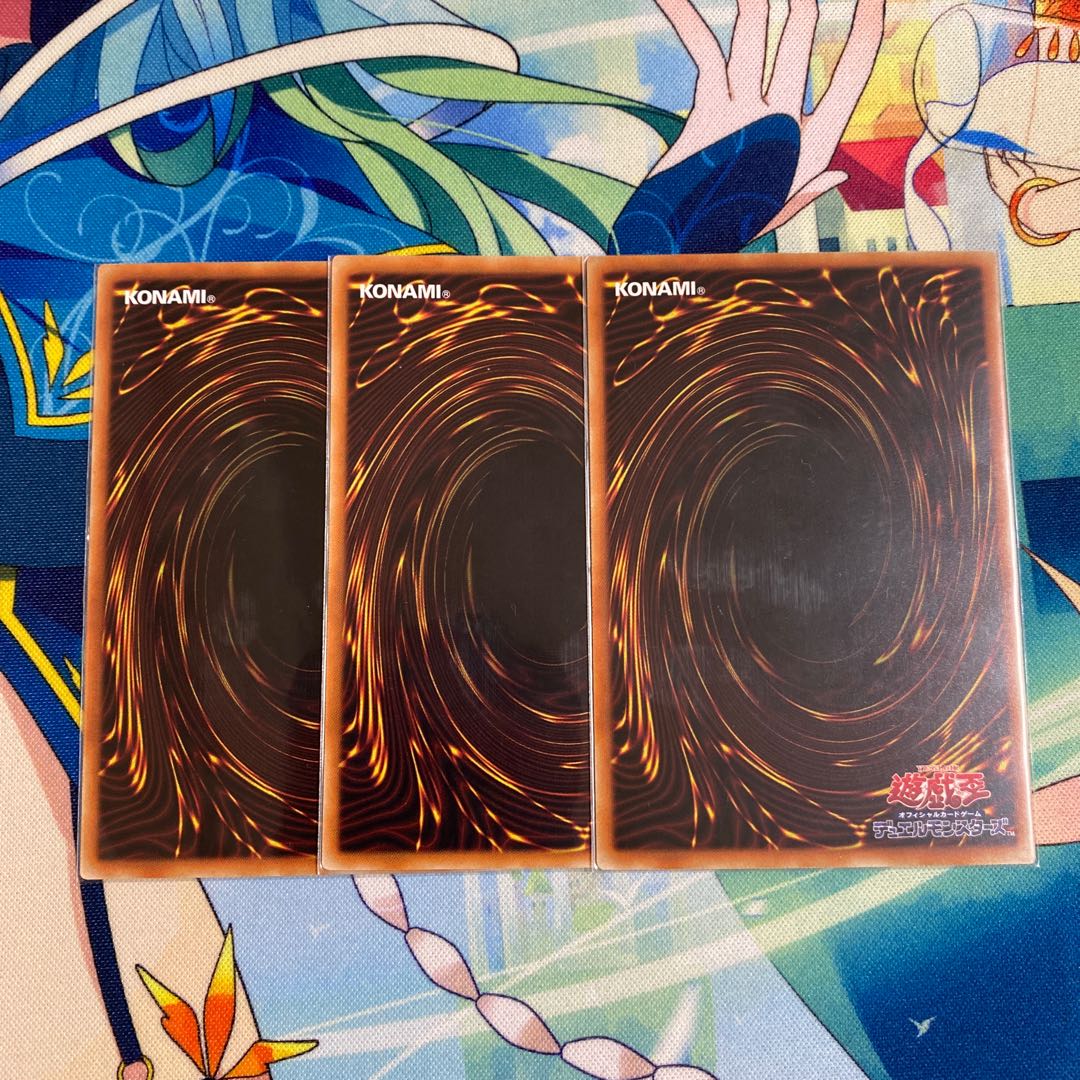 神の通告 ノーマル　3枚